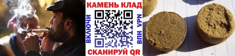 ГАШ AMNESIA HAZE  Зеленоградск 