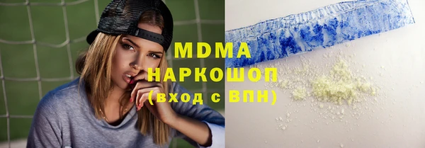 спайс Алзамай