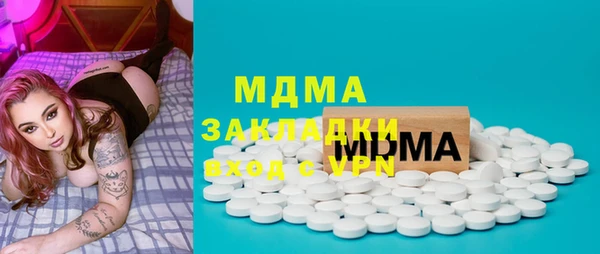 спайс Алзамай