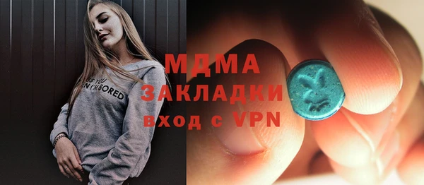 не бодяженный Алексин