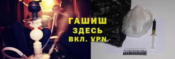 спайс Алзамай