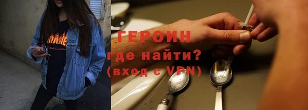 спайс Алзамай