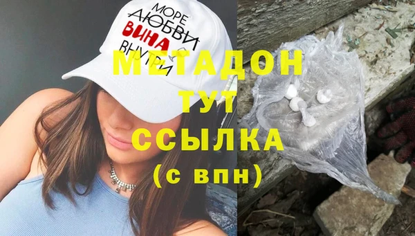 не бодяженный Алексин