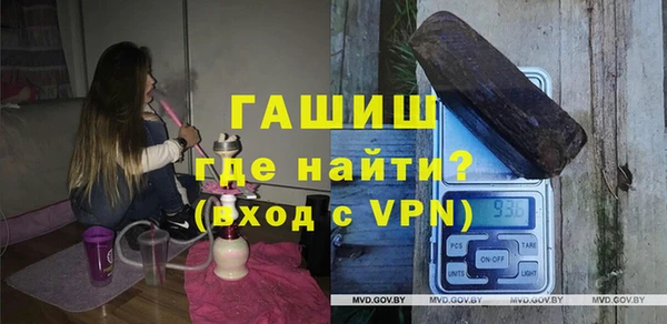 не бодяженный Алексин