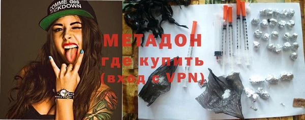 спайс Алзамай
