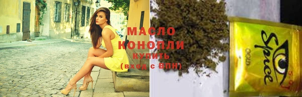 спайс Алзамай